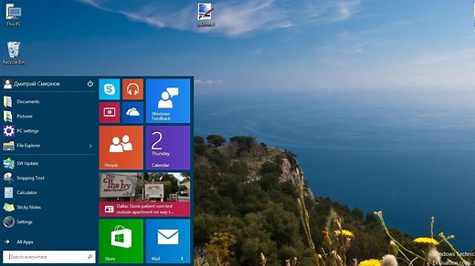 Установка и открытие диспетчера Realtek на компьютере в Windows 10