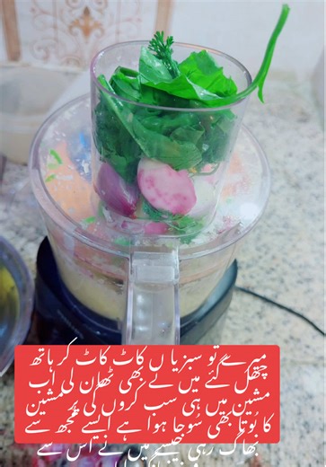 Creative Machine Techniques for Crafting Ideas