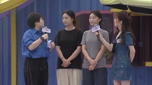 男生女生向前冲之双胞胎共闯翻转难关 艰难突围还是就此止步
