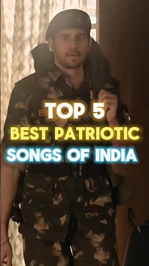 Top 5 Best Patriotic Songs of india 🇮🇳|