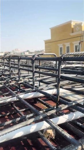 Inverted beam in RCC slab design and civil engineering