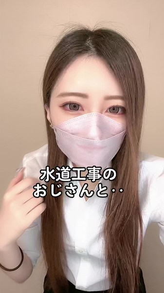 営業女子に学ぶ成功するセールス戦略