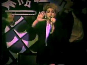 Madonna - Everybody (Live At The Danceteria)