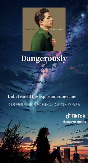 おすすめの洋楽～愛する気持ちを歌う曲