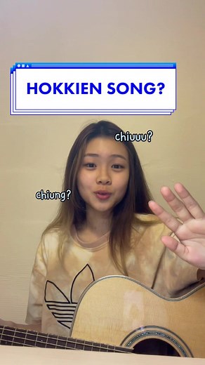 Entertaining Hokkien Song Performance