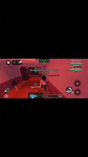 🏆 Final Kill for the WIN in Roblox! (Survive the Killer 🔪💀)