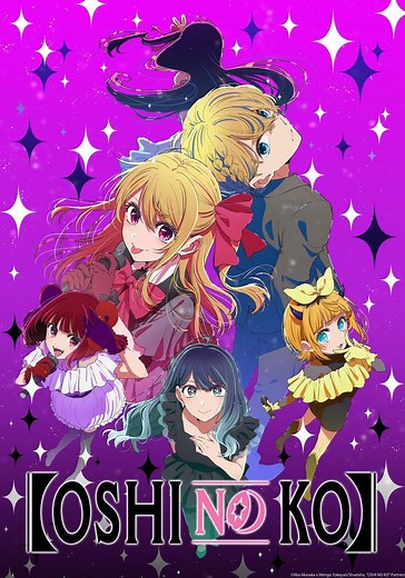 Oshi no Ko Season 3 - watch full episodes streaming online