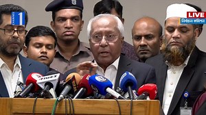 LIVE🔴নির্বাচন কমিশন থেকে সরাসরি | Channel One News Live | Channel One News