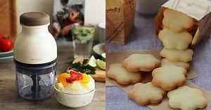 みじん切りや下ごしらえが簡単！おすすめ「フードプロセッサー」＆活用レシピ | キナリノ