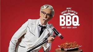 Reba McEntire is the first woman ever to play KFC's new colonel. https://usat.ly/2rIwENG | USA TODAY Video