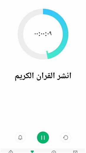 ٢٨ كانون الثاني ٢٠٢٦