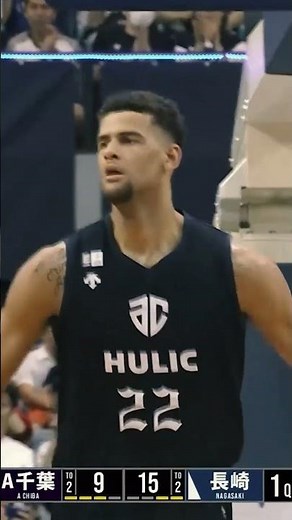 Four consecutive three-pointers! He created an open shot and made a good one. #AltiriChiba #altir...