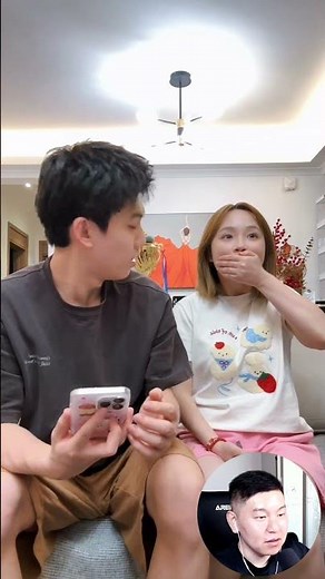 Гао Цзэюй проверяет телефон жены