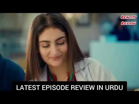 Humrahi Episode 05 [Eng Sub] Danish Taimoor - Hiba Bukhari - Azfar Rahman | 5th April 2026