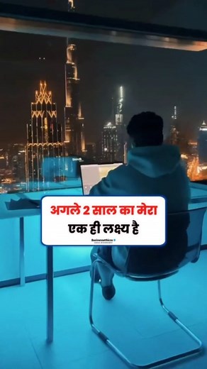 18K views · 431 reactions |  Follow for more !! @businessethicss . . . . . . #businessideas #businessethics07 #inspirational #inspiration #quotesofinstagram #businesspage #businessline #businessclub #businessskills | Business Ethics | Facebook