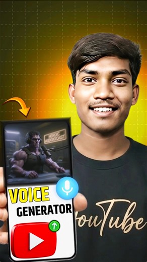 Hulk Voice Generator Free Unlimited 🔥| Text To Voice Ai | ( Private Boli )