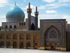 MASHAD MASHHAD IRAN