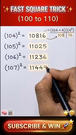 Square trick🤩#maths #shorts #ytshorts #mathstricks #ytviral #square #ssc#calculess#ssc