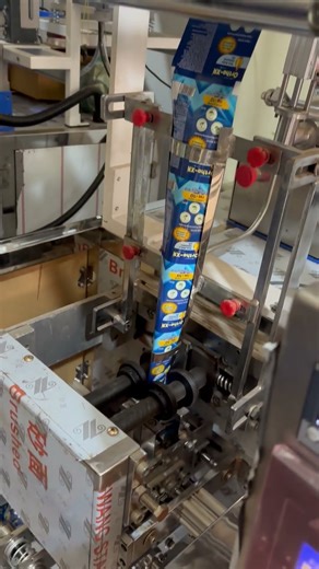 massage oil packing #machine #massageoils #packagingmachine #packingmachine