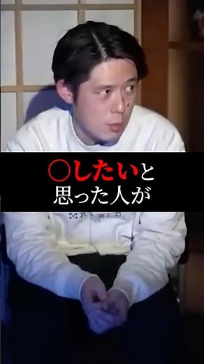 怖い話本当にあった話 総集編5 #島田秀平の怖い話 #怪談師 #怖い話 #お怪談巡り #怪談