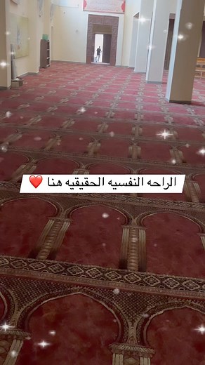 125K views · 963 reactions | الراحه النفسيه بجد جنبك وأنتى مش شيفاها ❤️ | Lolla Funny يوميات | Facebook