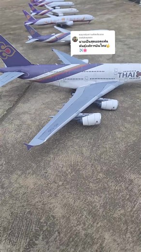 Creative Paper Airplane Models You Can Make