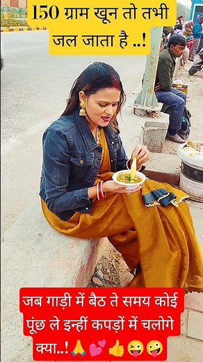 #jay radhe Krishna 🙏💕#radhekrishnaa#trending#motivation#krishnaviralshortvideos🙏💕😜