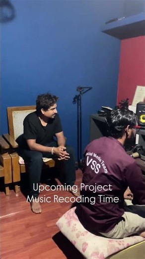 Music Recording Time - Upcoming Project