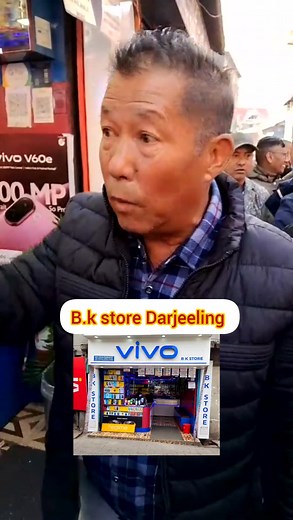 166K views · 2.9K reactions | “कम पैसामा फोन किनेकोले याद पनि गर्न मान्दैन, त्यसैले आज दुकानको हालत नै यस्तो भएको छ।”#likemommentshere #bhumikathapa #viralchallengeok | Bhumika Thapa Manger | Facebook