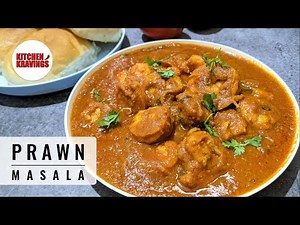 Spicy Prawns Masala Curry | Shrimp Masala Gravy | How to make Prawns Masala | Prawns Masala Recipe
