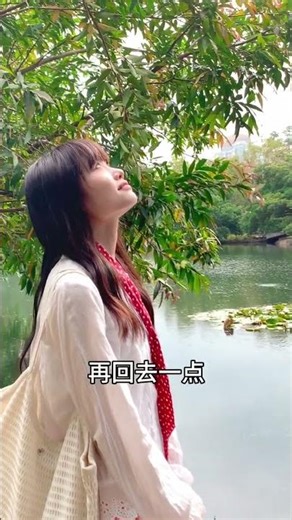 When Mei Bao Misunderstands Instructions: Heartwarming Face Covering Dodge