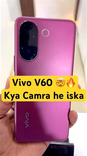 Vivo V60 🤯🔥 || Vivo latest smartphone 🔥🤯