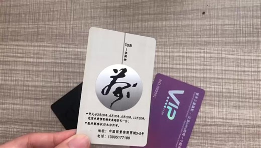 Shenzhen CR80 30mil Plastic PVC Membership VIP Gift Loyalty Card With CMYK Printing