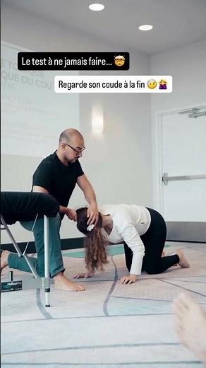 The worst test to try 👇🏻