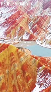 Danxia landform in Zhangye City, NW China's Gansu, indeed is the palette of nature. Feast your eyes with the magnificent view! | People's Daily, China