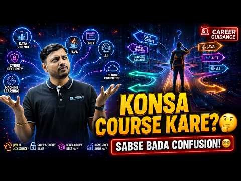 Data Science, Cyber Security, Java, AI? 🤔 Which Course Should You Choose? | RK Sir