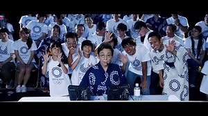 37K views · 793 reactions | The dance of the 2020 Olympic, let's learn it ✌️ | Japan Community | Facebook