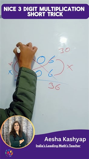 Nice 3 digit multiplication short trick.#shorts