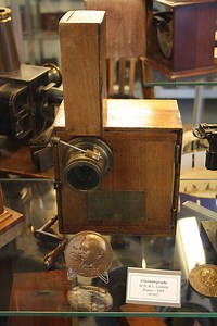 Timeline of electrical and electronic engineering - Alchetron, the free social encyclopedia