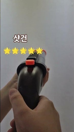 현실판 더블배럴 샷건 리뷰 #총 #샷건 #쇼티 #추천 #산탄총 #떡상기원