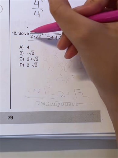 Alright Brainiac, can you beat this problem in 30 seconds❓ #kenyousee #SATmathpractice #GSCEmathpractice #ACTmathpractice #math #algebra #geometry #trigonometry #calculus #mathtutor #mathhelp #educationalcontent #fblifestyle | Ken you see
