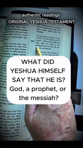12K views · 258 reactions | Is Yeshua the messiah, God, or a prophet? Holy Land Man clarifies | Original Bible Foundation & code2GOD | Facebook