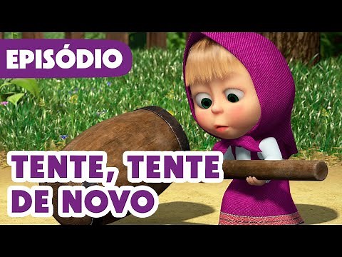 Novo episódio 2025 💪 Tente, tente de novo 🐵 (Episódio 98) 🍼 Masha e o Urso
