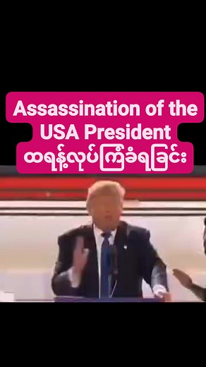 17K views · 40 reactions | Ace Spades on Reels | Facebook