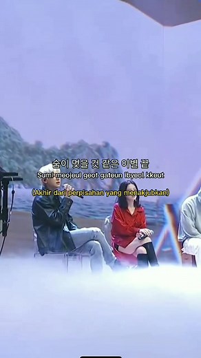 Yours #chanyeol #leehi #raiden #lyrics #yours #favsong #foryou #fyp