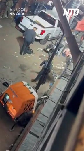 5.3K views · 28 reactions | New Orleans: Bourbon Street Moments After Attack | NTD News | Facebook