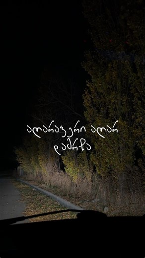 Davidk🎧 (@yourwave13)’s videos with original sound - Davidk🎧