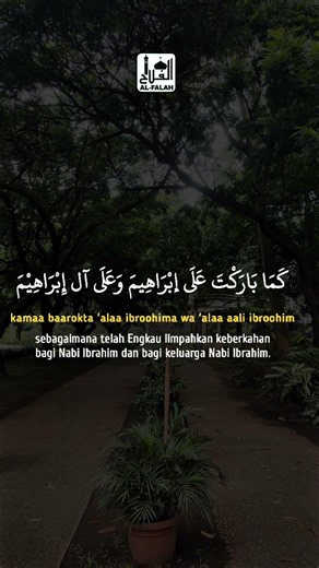 Cuma 1 Menit, Baca Sholawat Ibrahimiyah Dulu Yuk! #motivasi #shalawat #penyejukhati