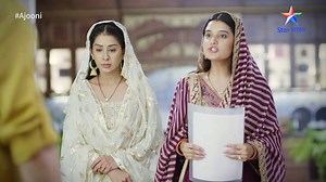 305K views · 10K reactions | Ajooni ke khulaase se dahal utha poora Bagga khaandaan. Kya Aman Bhabhi ka maan sammaan wapas dila payegi humaari #Ajooni? Dekhiye kya hota hai aage Bagga pariwaar mein, Somvaar se Shanivaar, raat 8.30 baje, #StarBharat par. Apne favourite Star Bharat shows se jude rahne ke liye humein follow karein Instagram, Facebook aur YouTube par! #DilDekeDekhoZara #ShoaibIbrahim #AayushiKhurana | STAR Bharat | Facebook