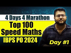 IBPS PO Quant Marathon | IBPS PO Prelims 2024 Quant Marathon | 100 Speed Maths for IBPS PO | Harshal